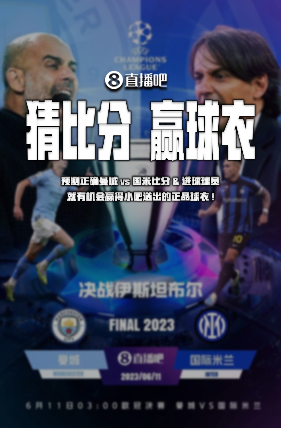 现这可能与