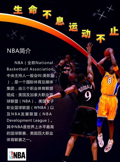 下来比赛的