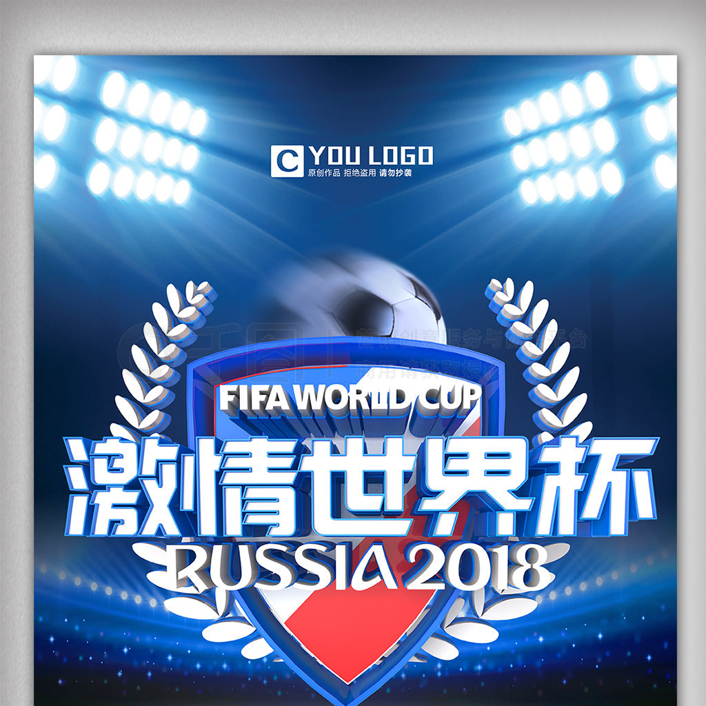 青涩少